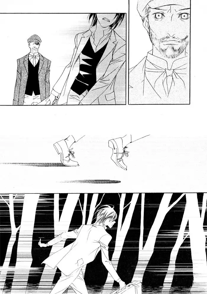 Savage Garden Chapter 18 28
